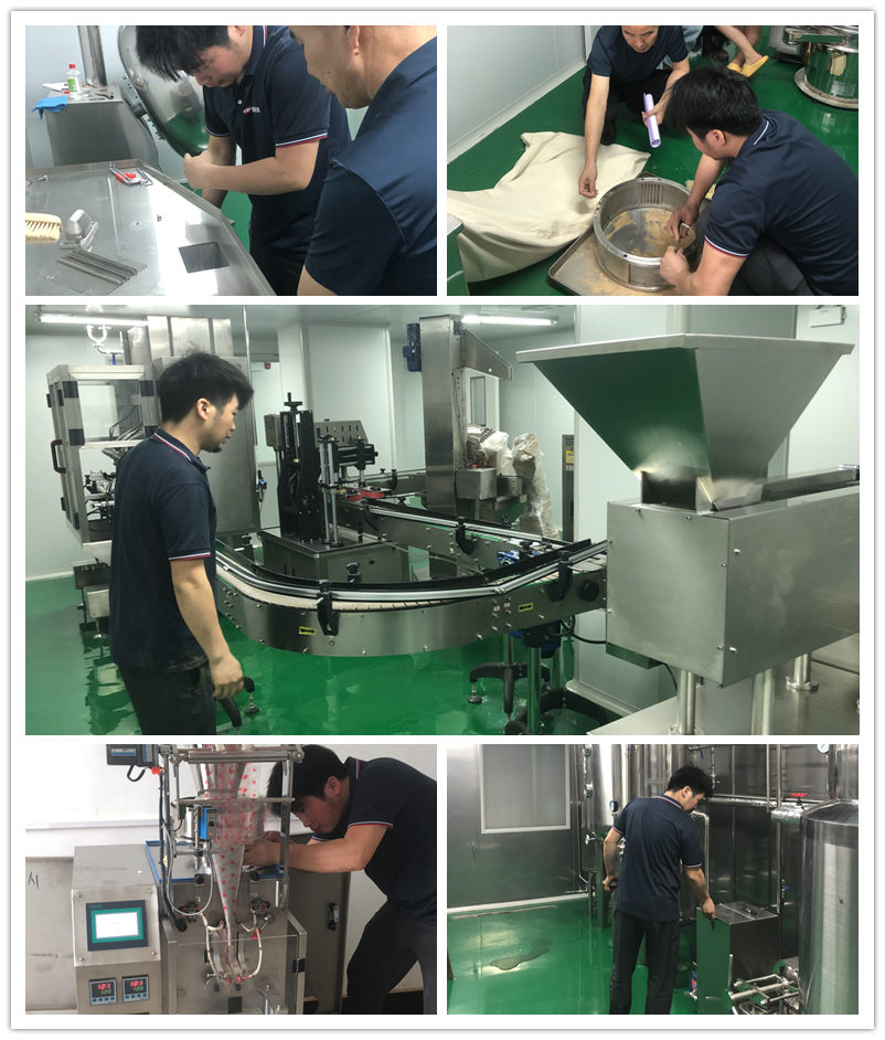維護保養現場圖.jpg