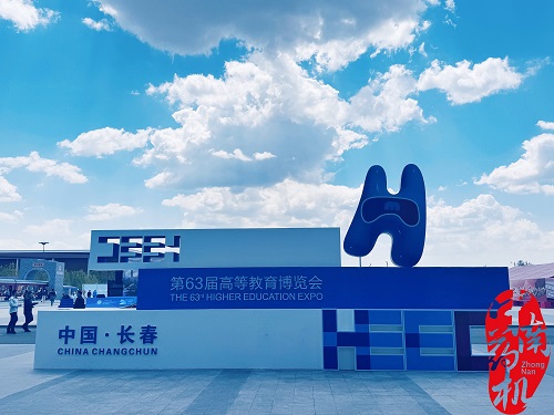 微信圖片_20250528144742.jpg