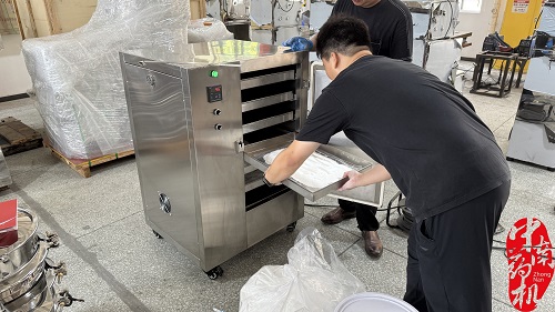 fac63e763c323c5abd0199cafe520a2_副本.jpg