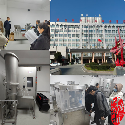 精益求精，專業賦能：我廠工程師助力多所職業院校GMP實訓車間建設